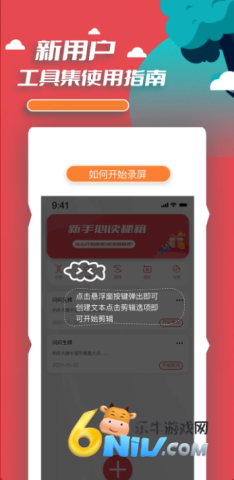 黄品汇