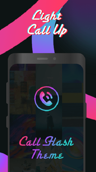 来电快闪秀app 来电快闪秀app