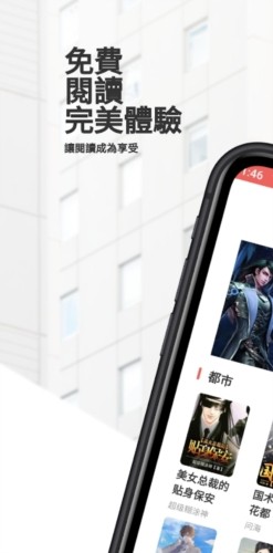 开心看小说书城 安卓版v3.1.9 开心看小说书城 安卓版v3.1.9