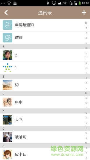 中财智能 中财智能