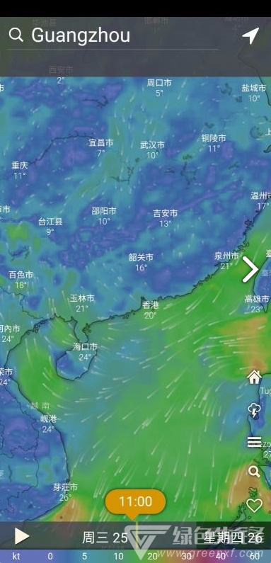 航拍网