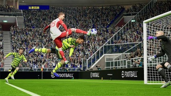 eFootball™