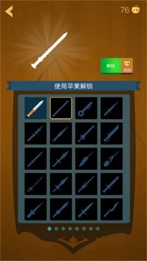 Darting Knives: Speedy Tempo