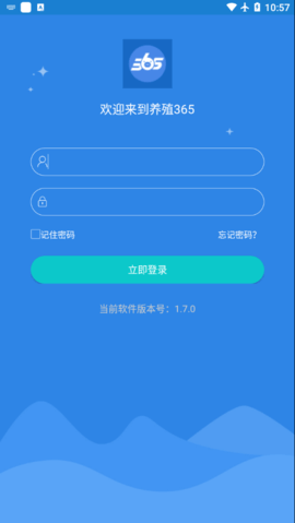 养殖365 养殖365