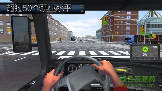 Truck Simulator 2021