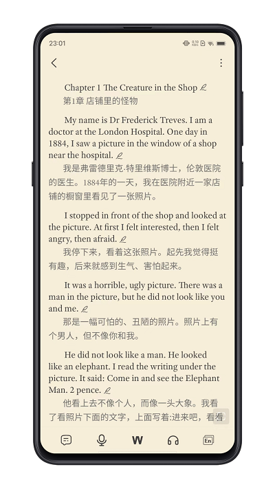 每日英语 每日英语