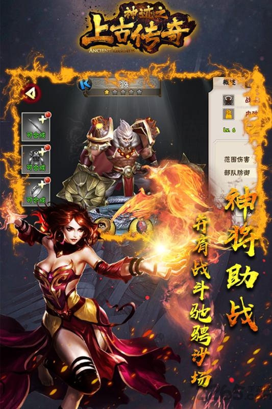 小白棋牌