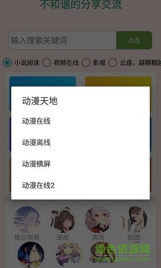 云曦