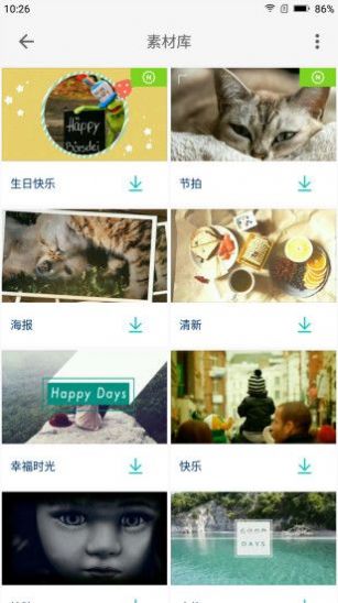 淘金阁搜索引擎