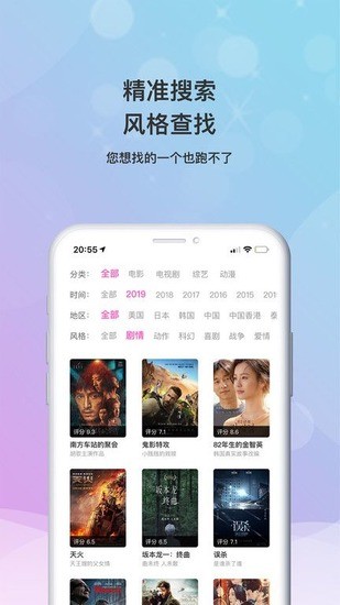 小小影视