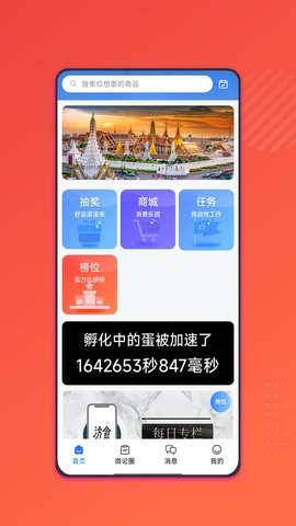 汸苍