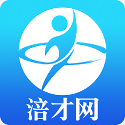 涪才网