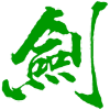 清风剑挑码助手