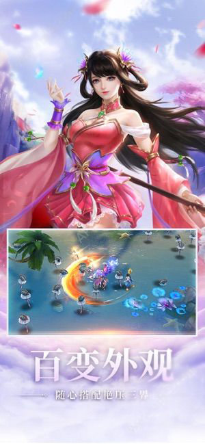 梦里浮生录 梦里浮生录