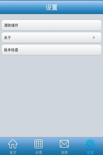 河南师大