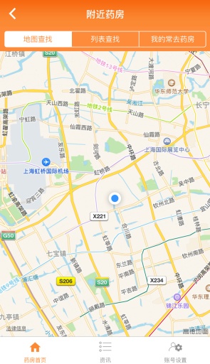 暖方