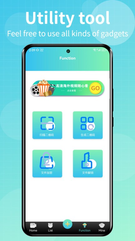 Talk国际短视频 Talk国际短视频