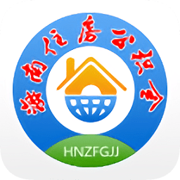 海南省公积金ios版
