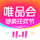唯品会