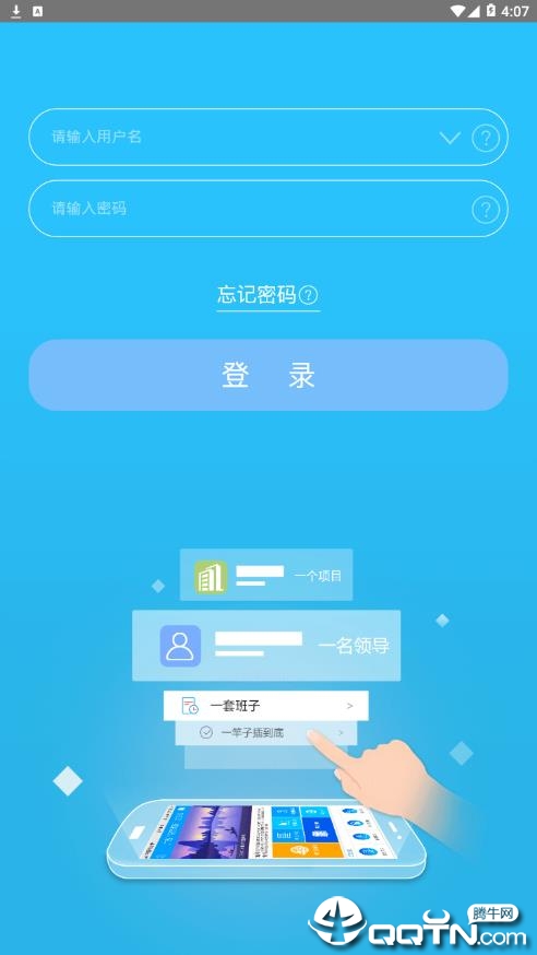 广西双百双新