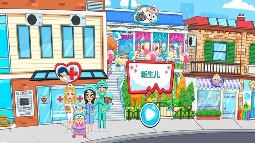 娃娃梦想屋