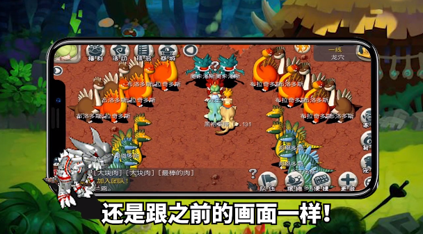 石器小豆丁 石器小豆丁