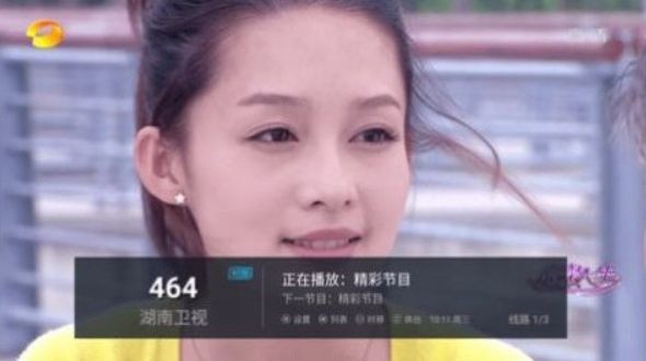 大麦