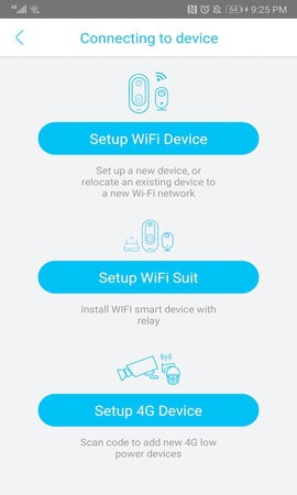 ubox监控摄像头