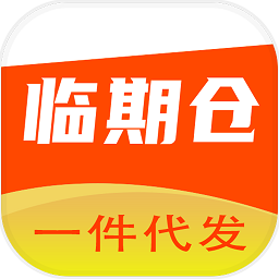 临期仓批发