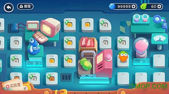 保卫萝卜2安卓版