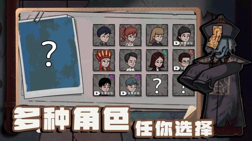 灾难艺术