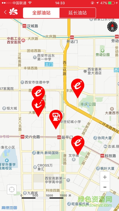 延长e加油