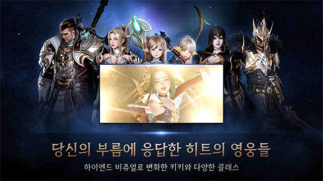 com.nexon.core.android.NXPToyApplication安装器
