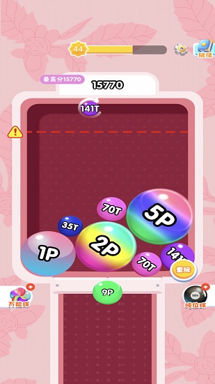 2048奥力给游戏 2048奥力给游戏