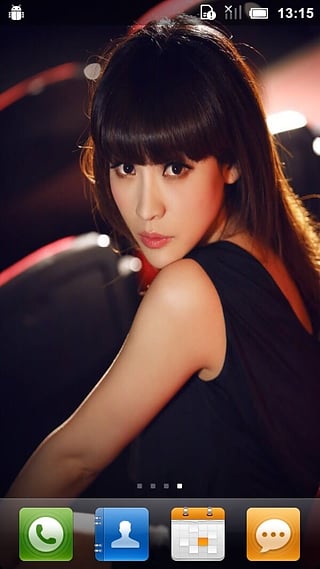 柳岩高清美女壁纸