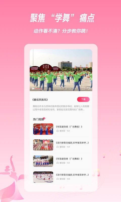 光穹互联
