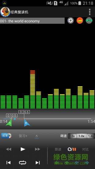 audio looper经典复读机