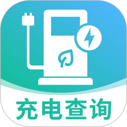 充电站查询宝