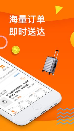 云加