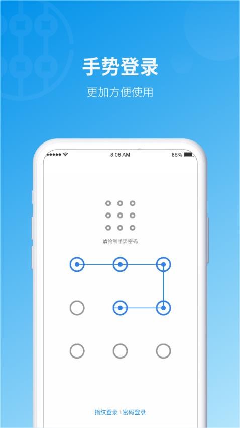 浦银安盛基金 浦银安盛基金