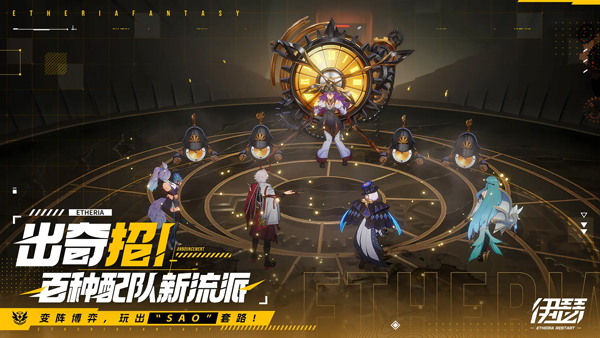 伊瑟