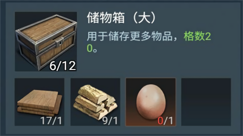 LOST in BLUE2官方正版