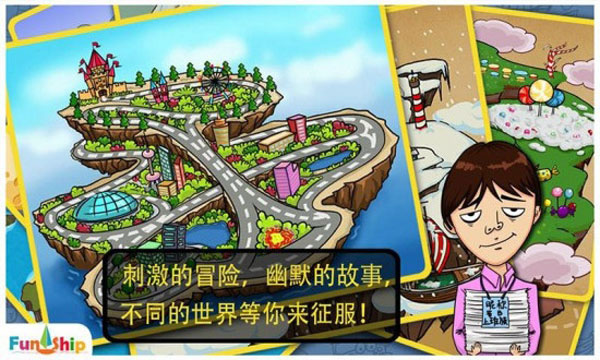找你妹手机版app