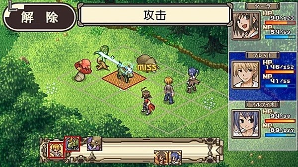 不可思议之国的冒险酒馆 安卓版v1.4 不可思议之国的冒险酒馆 安卓版v1.4