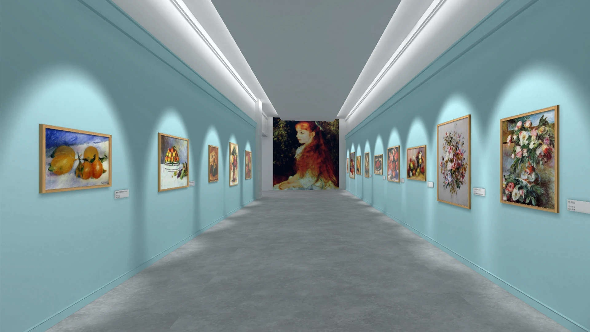 雷诺阿画展VR