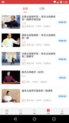 文案语录大全