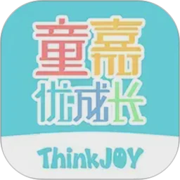 童嘉优成长