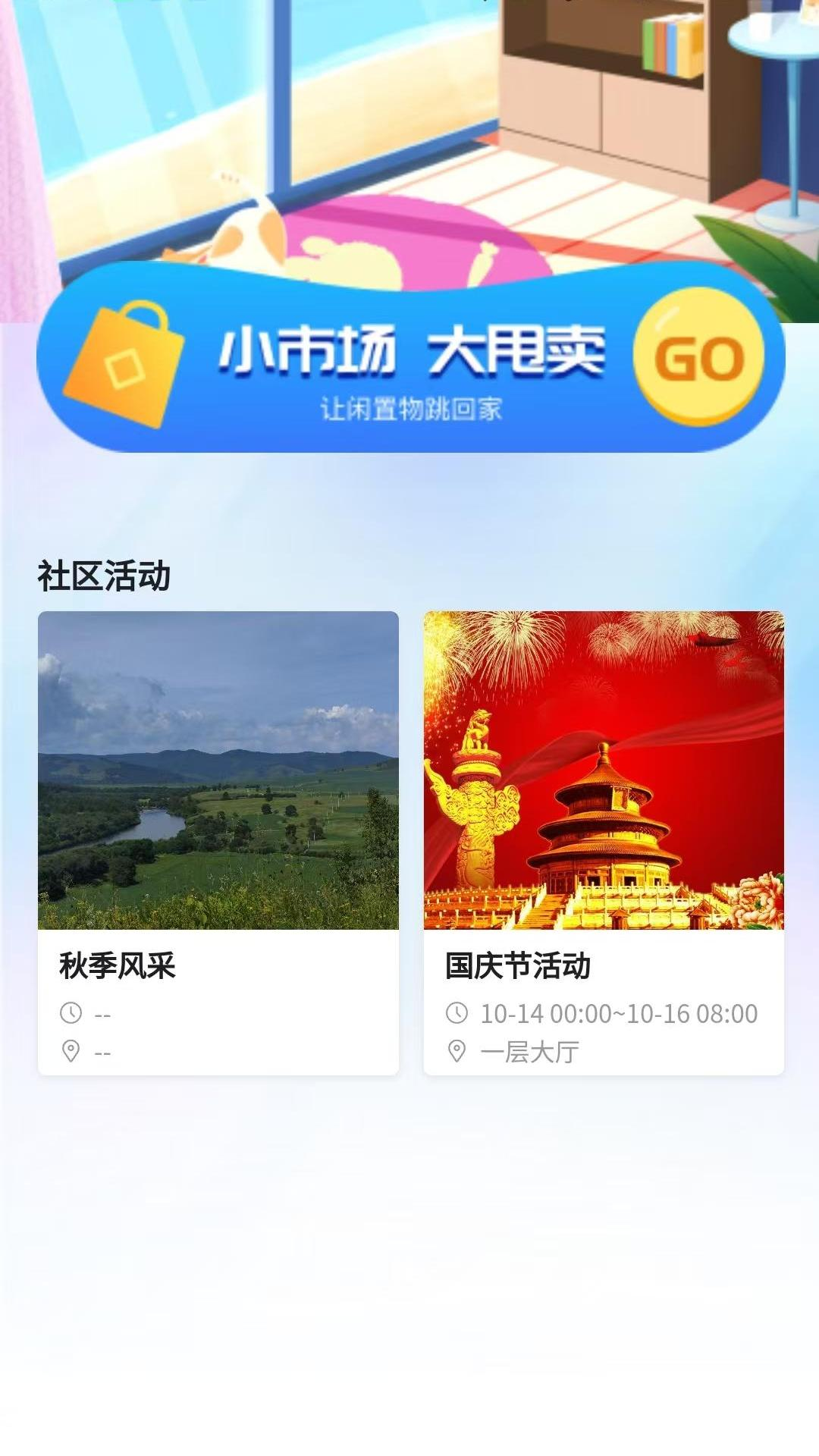 青核INNNG