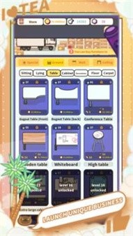 Bubble Tea Tycoon(奶茶大亨游戏) Bubble Tea Tycoon(奶茶大亨游戏)