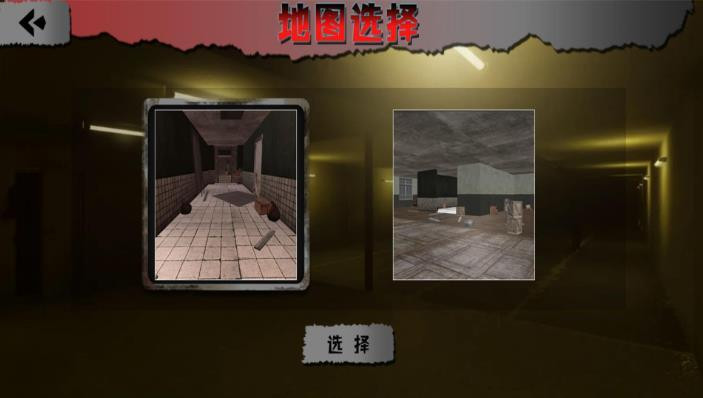 暗夜密室潜行者